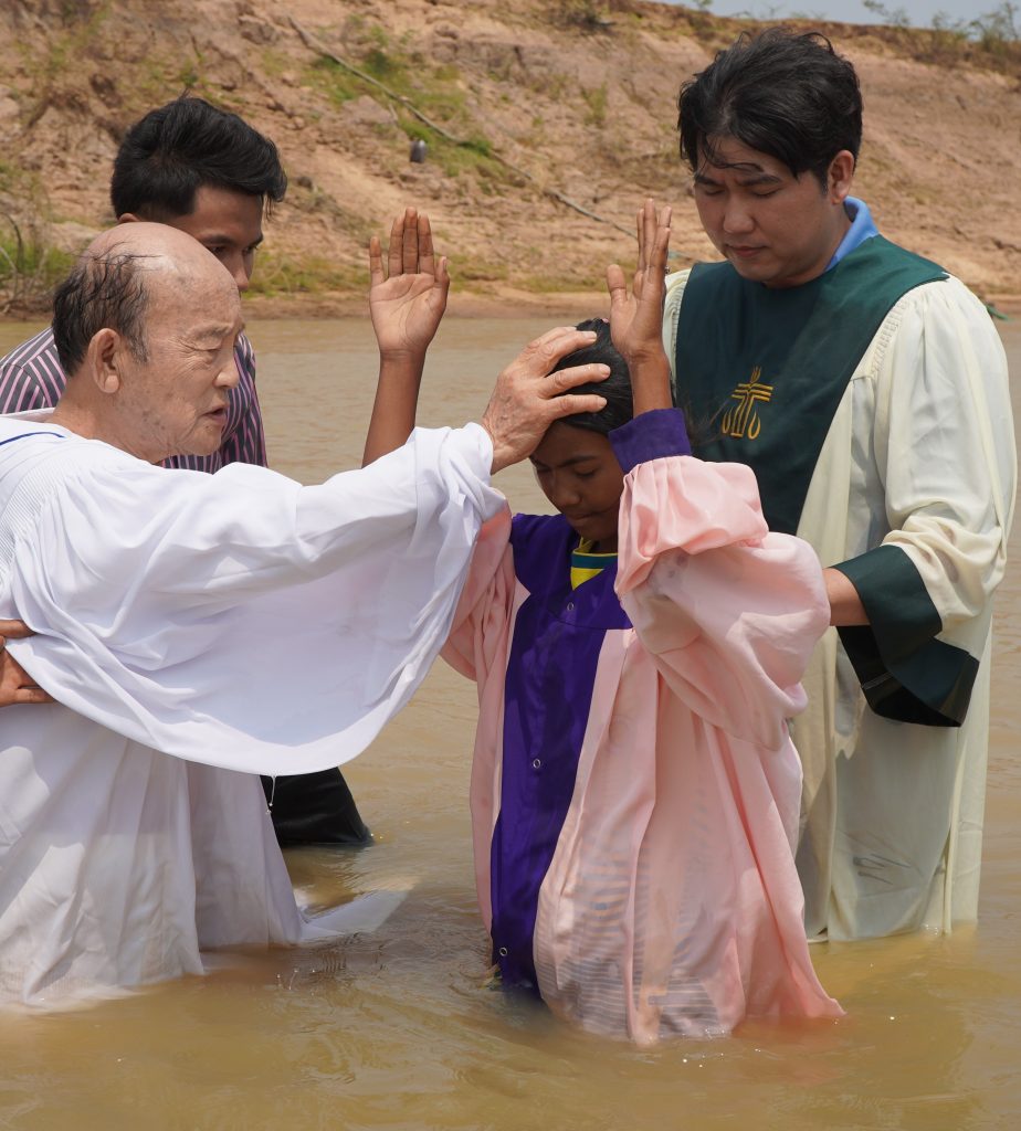CY Baptism