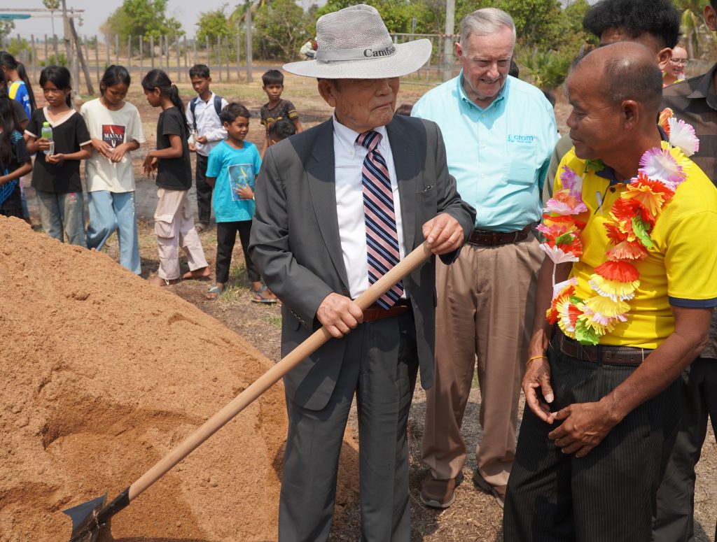 CY church groundbreaking