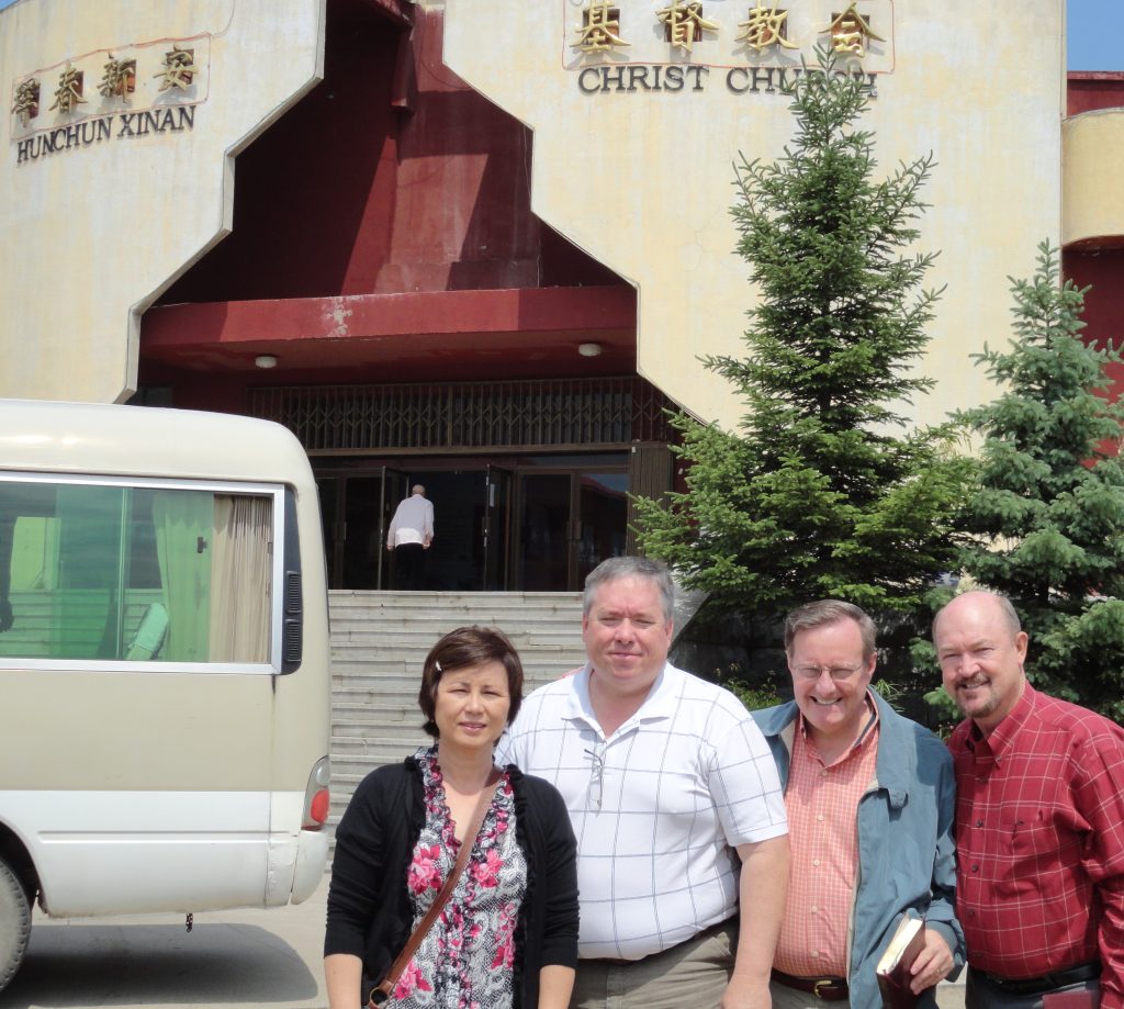 Hunchun Church of Christ old