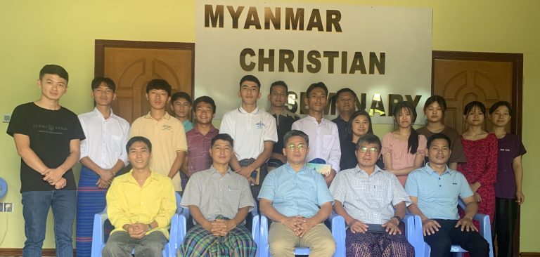 Myanmar Christian Seminary